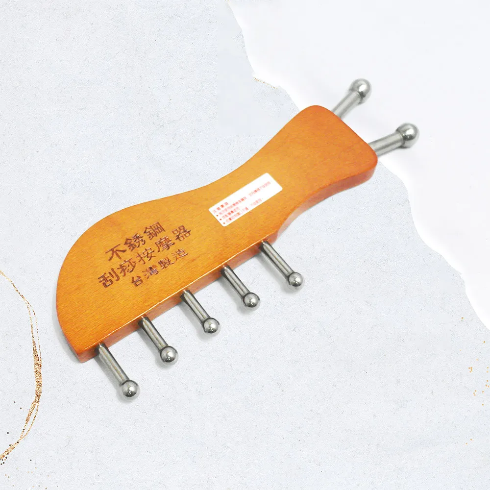 一品川流魔法舒-多功能按摩器-金明+五釘 歷史價格詳細信息