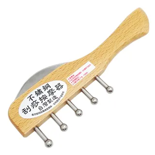 一品川流魔法舒-多功能按摩器-小梳8釘+磁石 歷史價格詳細信息