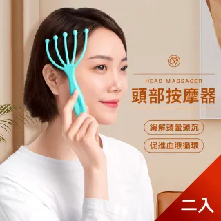 五爪360度滾珠按摩器-2入 歷史價格詳細信息