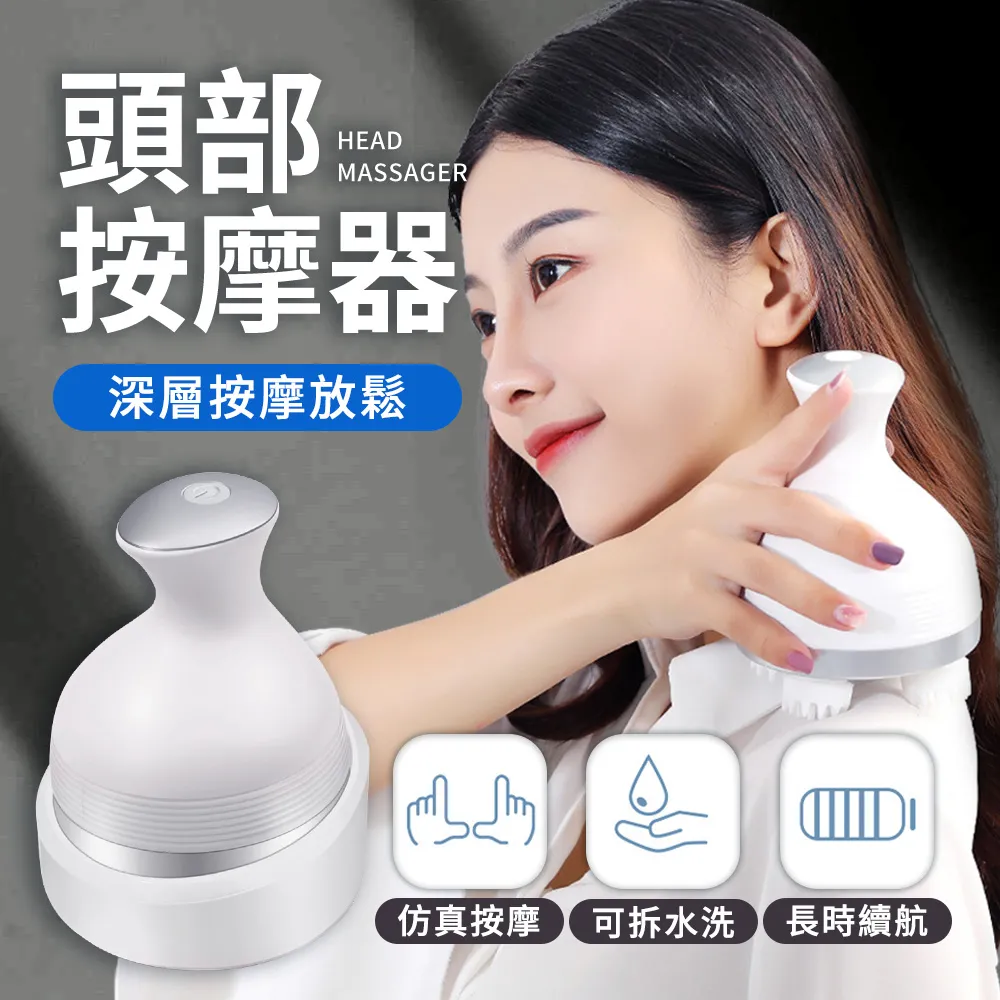 腰部按摩器按摩儀腰椎頭部頸椎全身按摩靠墊單位促銷商務禮物禮品 歷史價格詳細信息