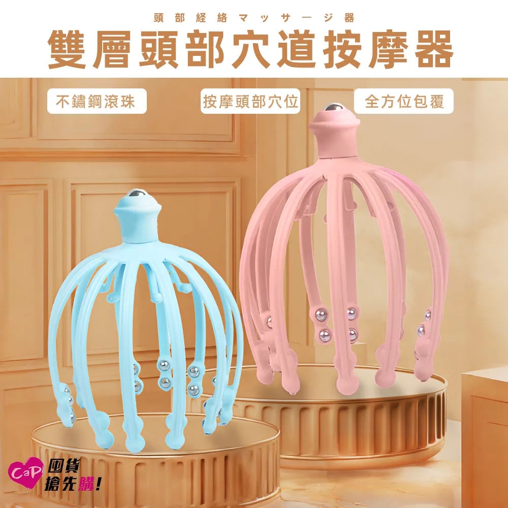 【Cap】雙層可折疊曬衣網 歷史價格詳細信息