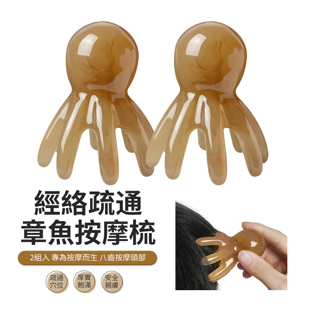 PABO 2入 綁帶加壓艾草護膝 膝蓋保暖護具 運動護膝腿套 歷史價格詳細信息