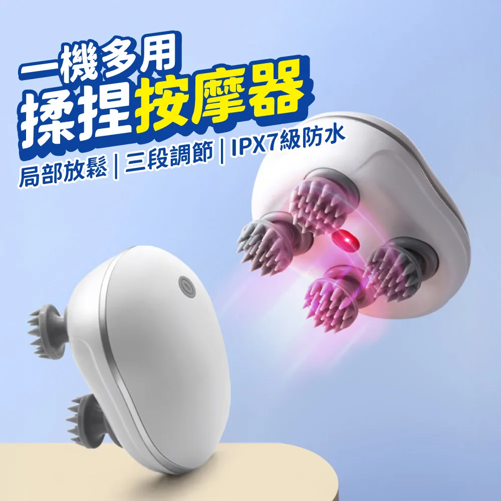 頭部按摩器揉捏腦袋經絡頭皮按摩仿真人頭皮揉捏靈魂按摩器 歷史價格詳細信息