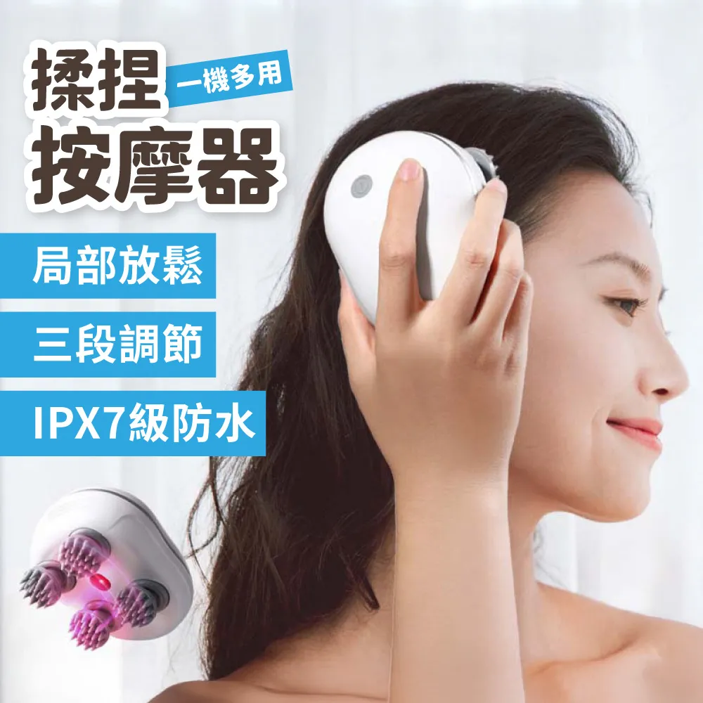 頭部按摩器揉捏腦袋經絡頭皮按摩仿真人頭皮揉捏靈魂按摩器 歷史價格詳細信息