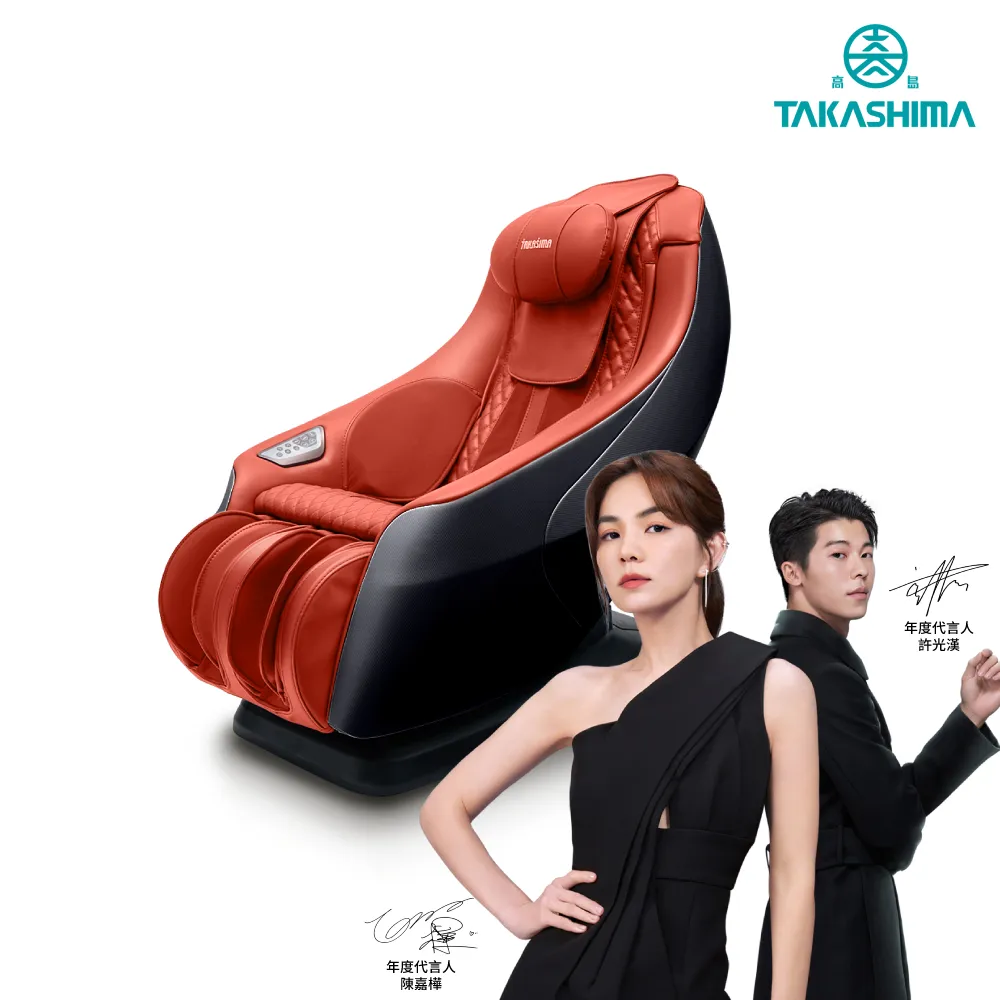 TAKASIMA 高島 愛舒服揉睡枕/按摩頸枕/U型枕 M-6199(領關注禮立享85折) 歷史價格詳細信息