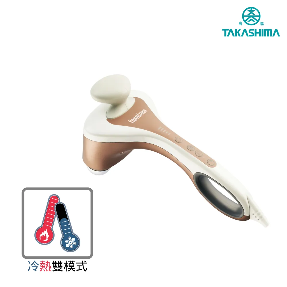 TAKASHIMA 高島 M-1010 按摩棒 歷史價格詳細信息