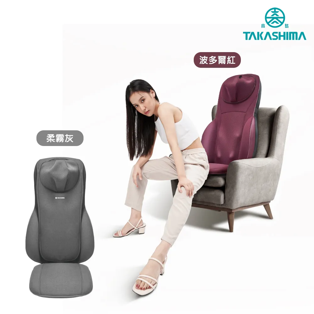 TAKASHIMA 高島 M-1010 按摩棒 歷史價格詳細信息