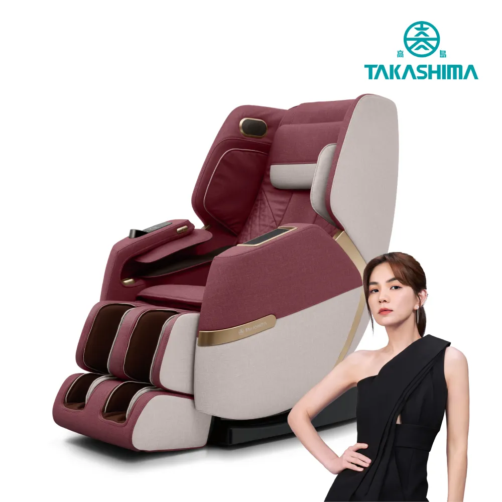 TAKASHIMA 高島 愛舒服 iVoz沙發椅 A-5202 歷史價格詳細信息