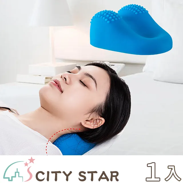 【CITY STAR】按摩大師2.0全身通用按摩器 歷史價格詳細信息