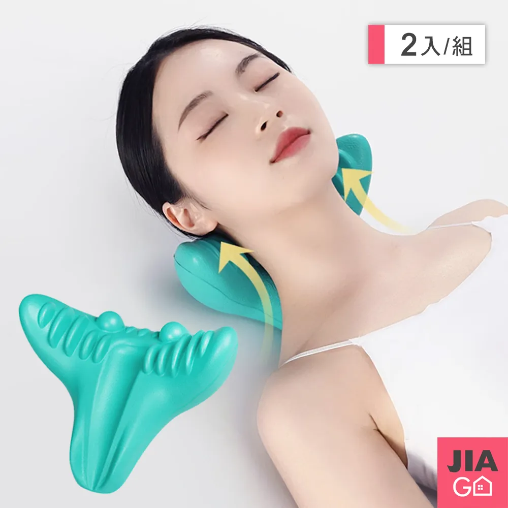 頸椎按摩器 指壓按摩枕 頸椎肩膀放鬆指壓按摩枕 歷史價格詳細信息