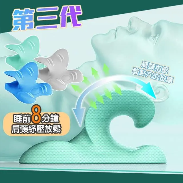 【藻土屋】第二代升級省空間摺疊收納螺旋棉被衣架(四入組) 歷史價格詳細信息