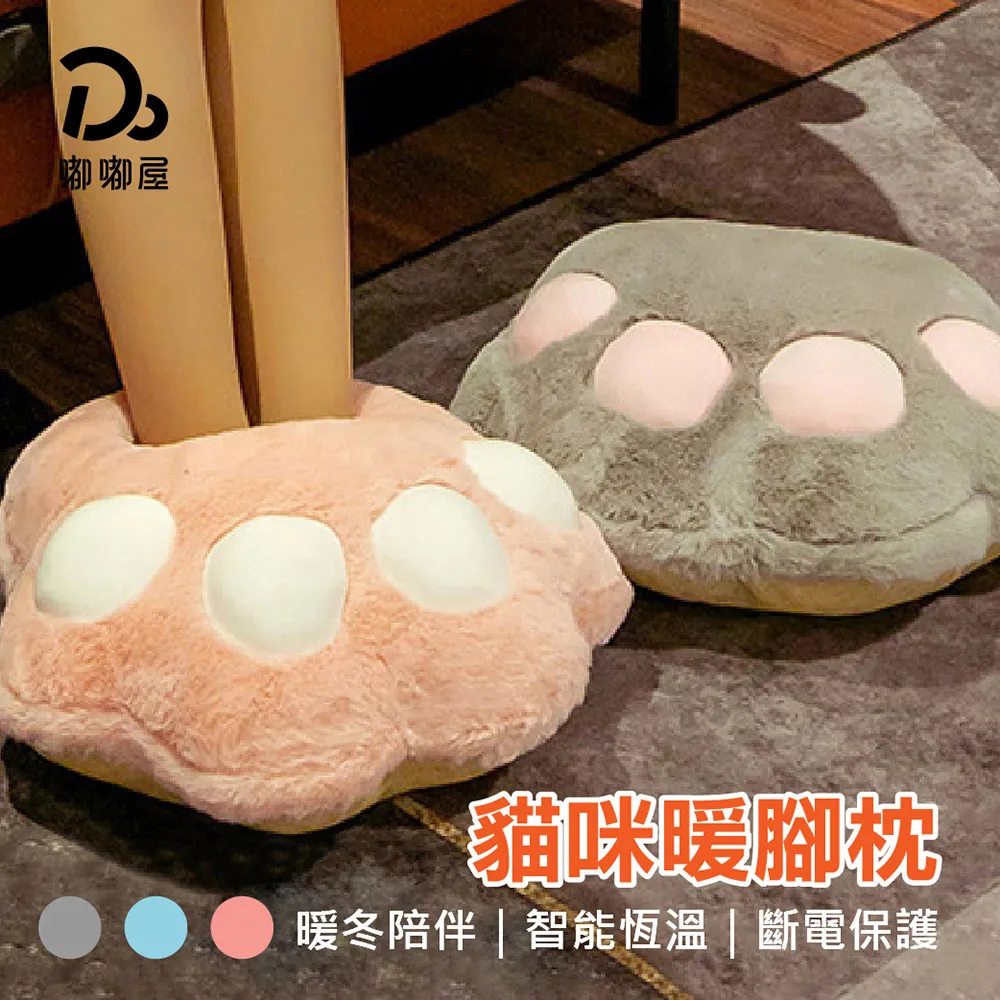 貓爪造型隨身掛脖風扇 1500mAh (CT102) 歷史價格詳細信息