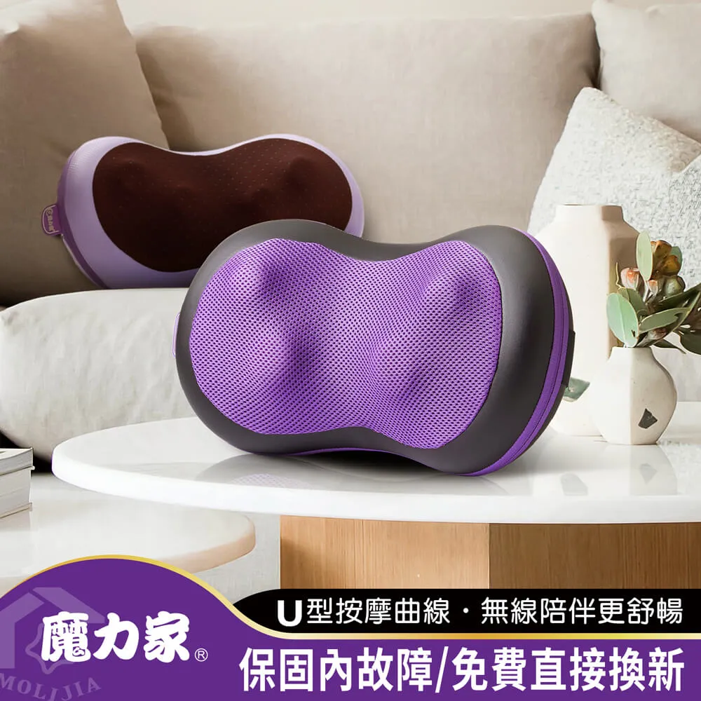 充電無線 按摩機 20顆永久磁石 X5倍瘦腰帶 小懶神器 運動機 震動按摩腰帶 收縮肚子 抖抖機 家用按摩 智能按摩腰帶 歷史價格詳細信息