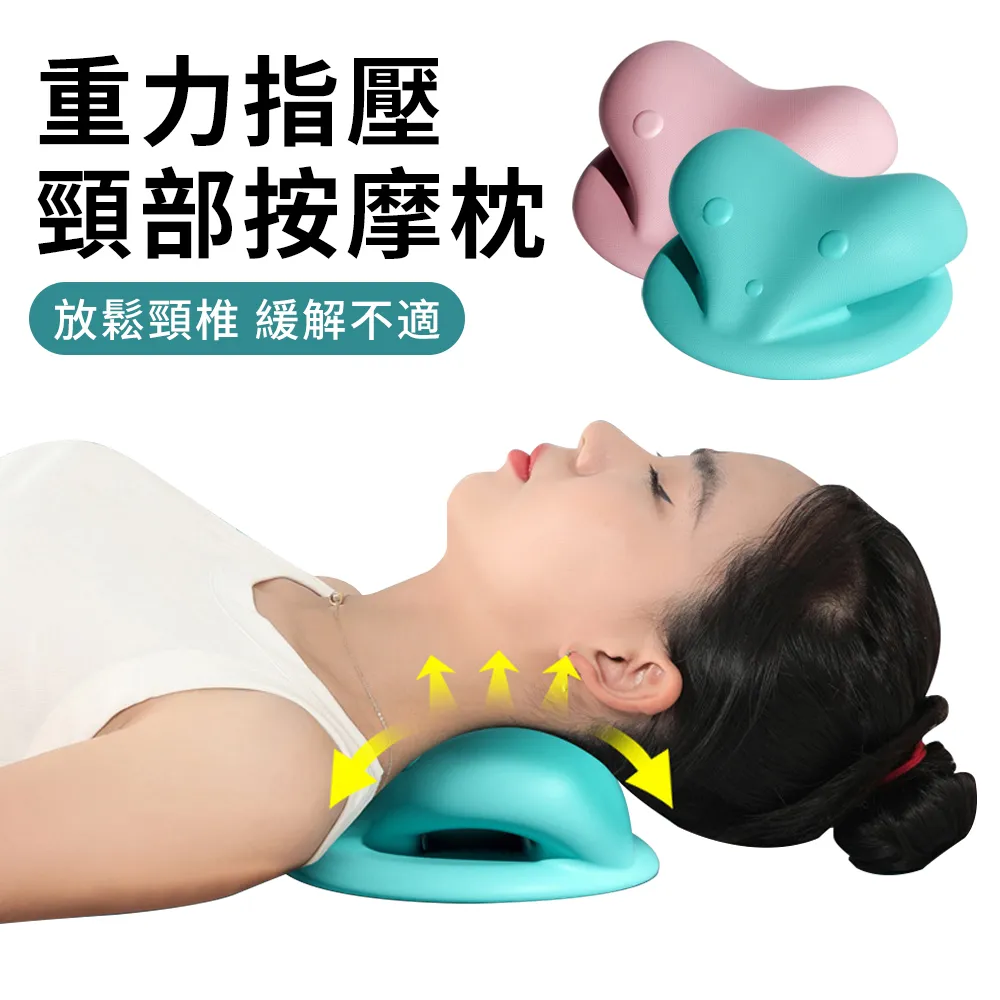 富貴包按摩枕 頸椎按摩儀 加熱腰部氣囊腰椎頸部揉捏肩頸按摩器 按摩儀優 歷史價格詳細信息