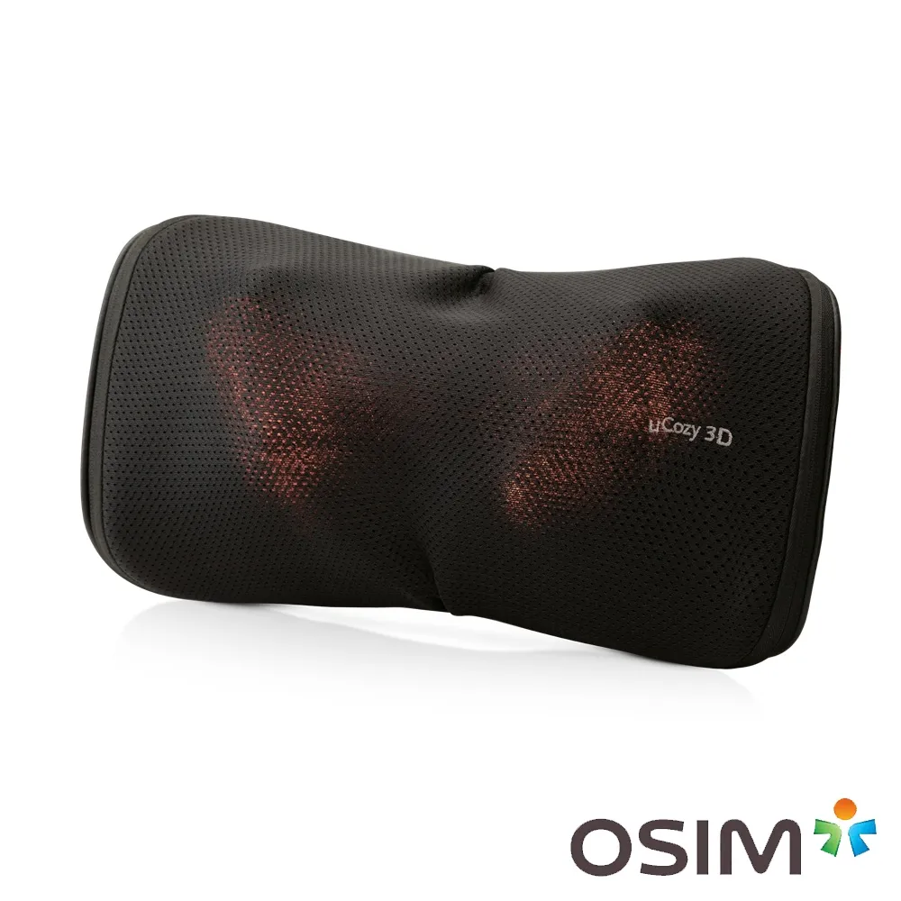 OSIM 3D護手樂 uSqueez Arm 黑色 (手部按摩) 歷史價格詳細信息