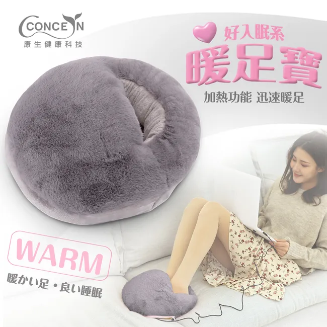 Concern康生 好入眠頸枕-灰/藍條紋(CON-PL003)親膚 可調節 輕巧 可拆洗【愛買】 歷史價格詳細信息