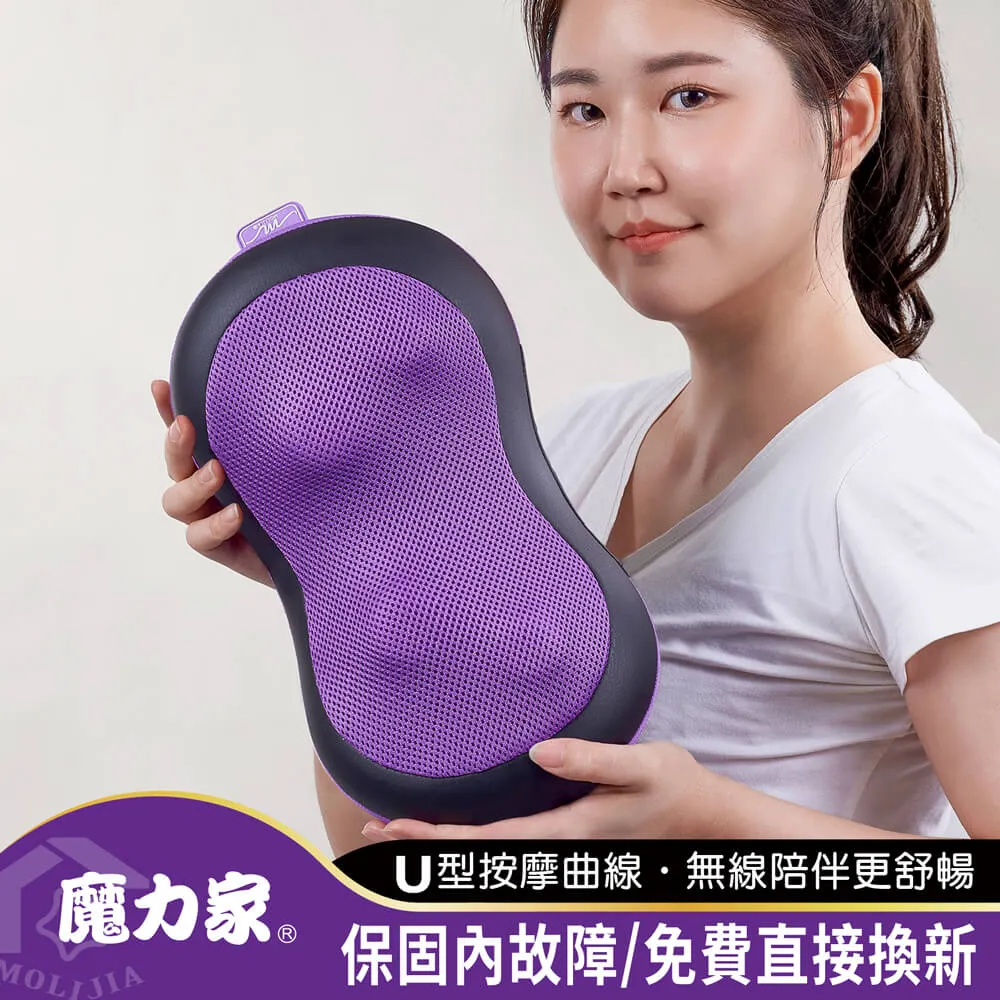 舒壓按摩枕 JM-888 歷史價格詳細信息