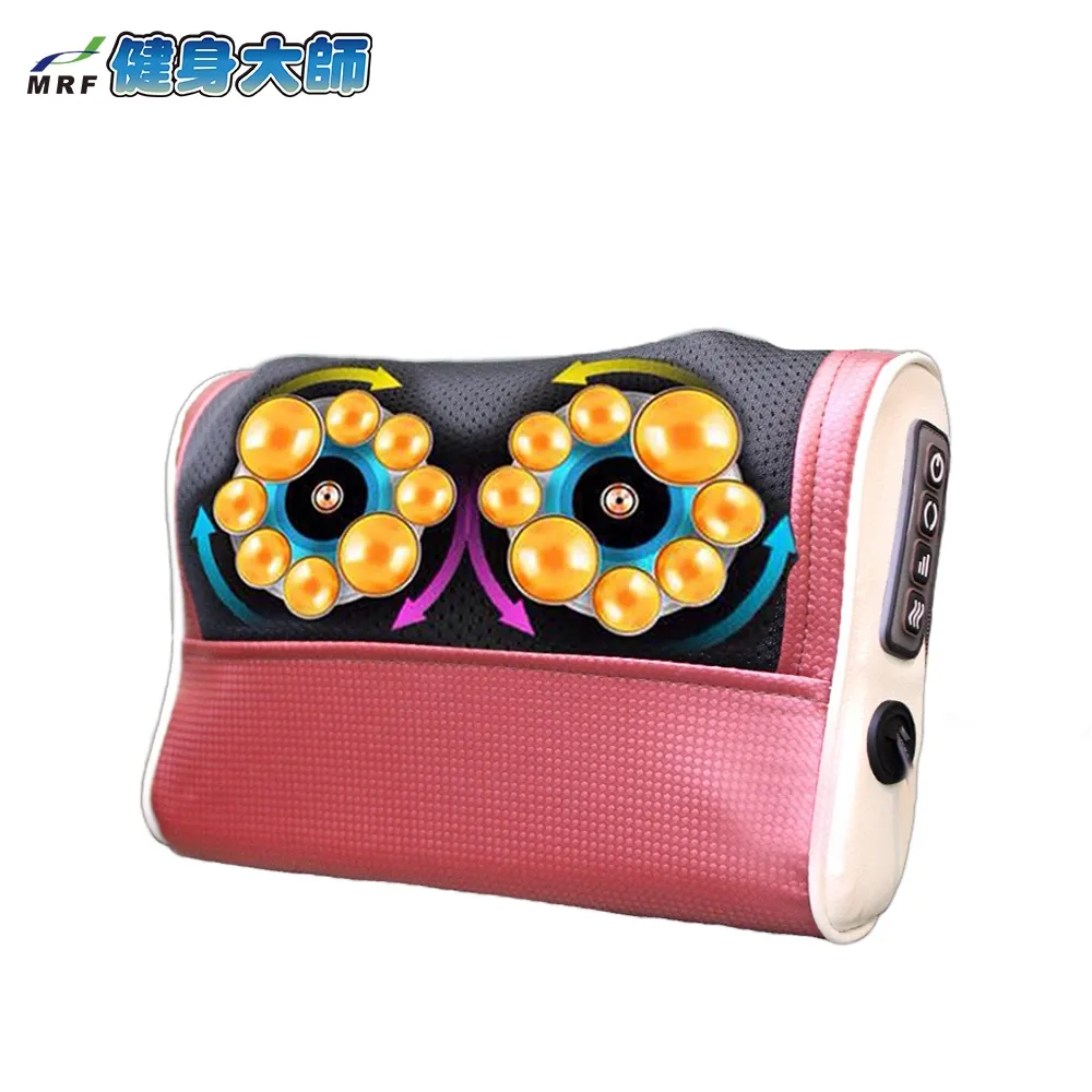 MRF健身大師-舒眠溫熱頭按摩枕 歷史價格詳細信息