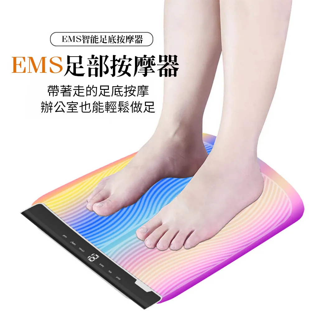 【CS22】足底穴位襪+點穴棒-2組 歷史價格詳細信息