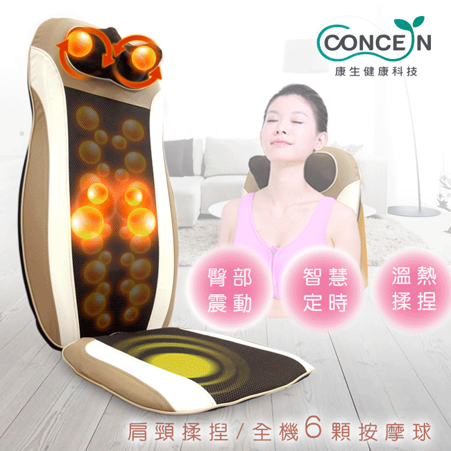 健康心行動-心臟康復跟我做 孫燕 裴作為 許之民 9787547860892 【台灣高等教育出版社】 歷史價格詳細信息