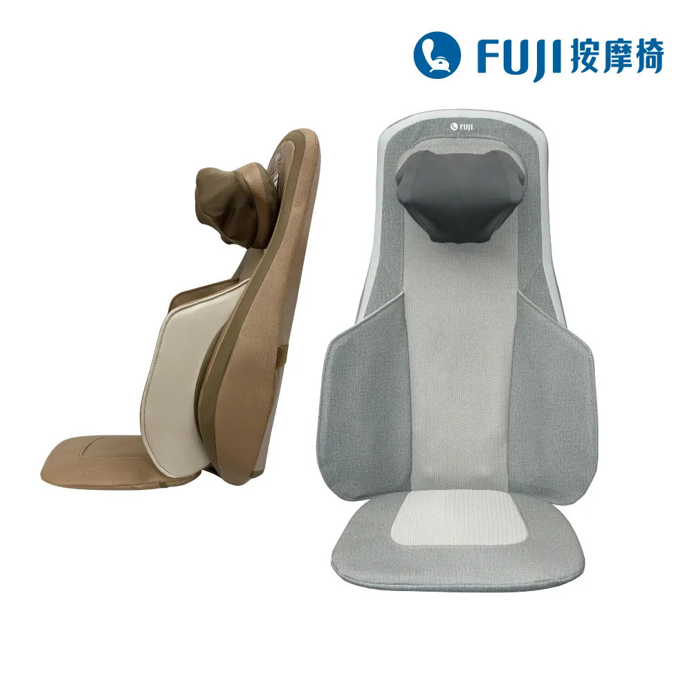 【FUJI】巧折行動按摩椅 FG-256(按摩背墊;按摩椅;背部按摩) 歷史價格詳細信息