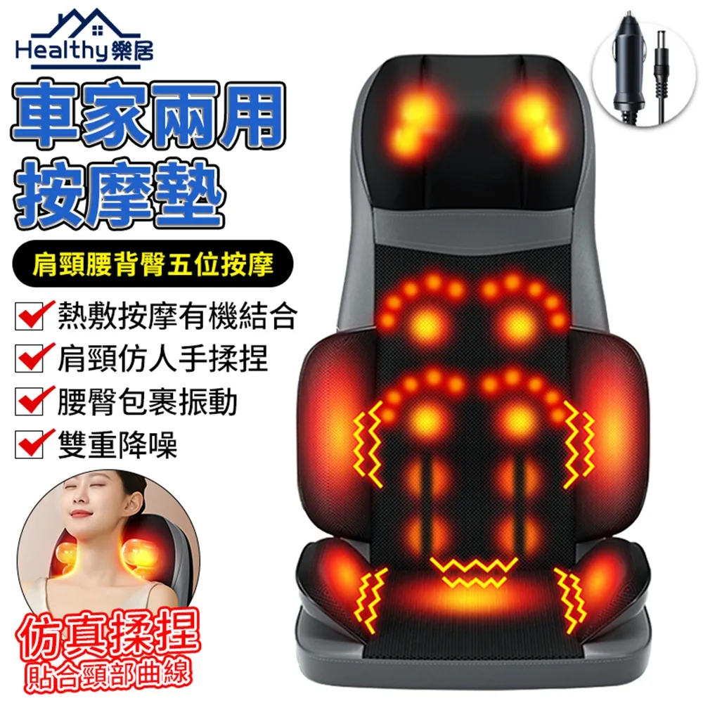 【Healthy樂居】洗衣機 迷你洗衣機 內衣褲洗衣機 洗脫烘一體 全自動洗衣機 【三合一6檔模式】 歷史價格詳細信息