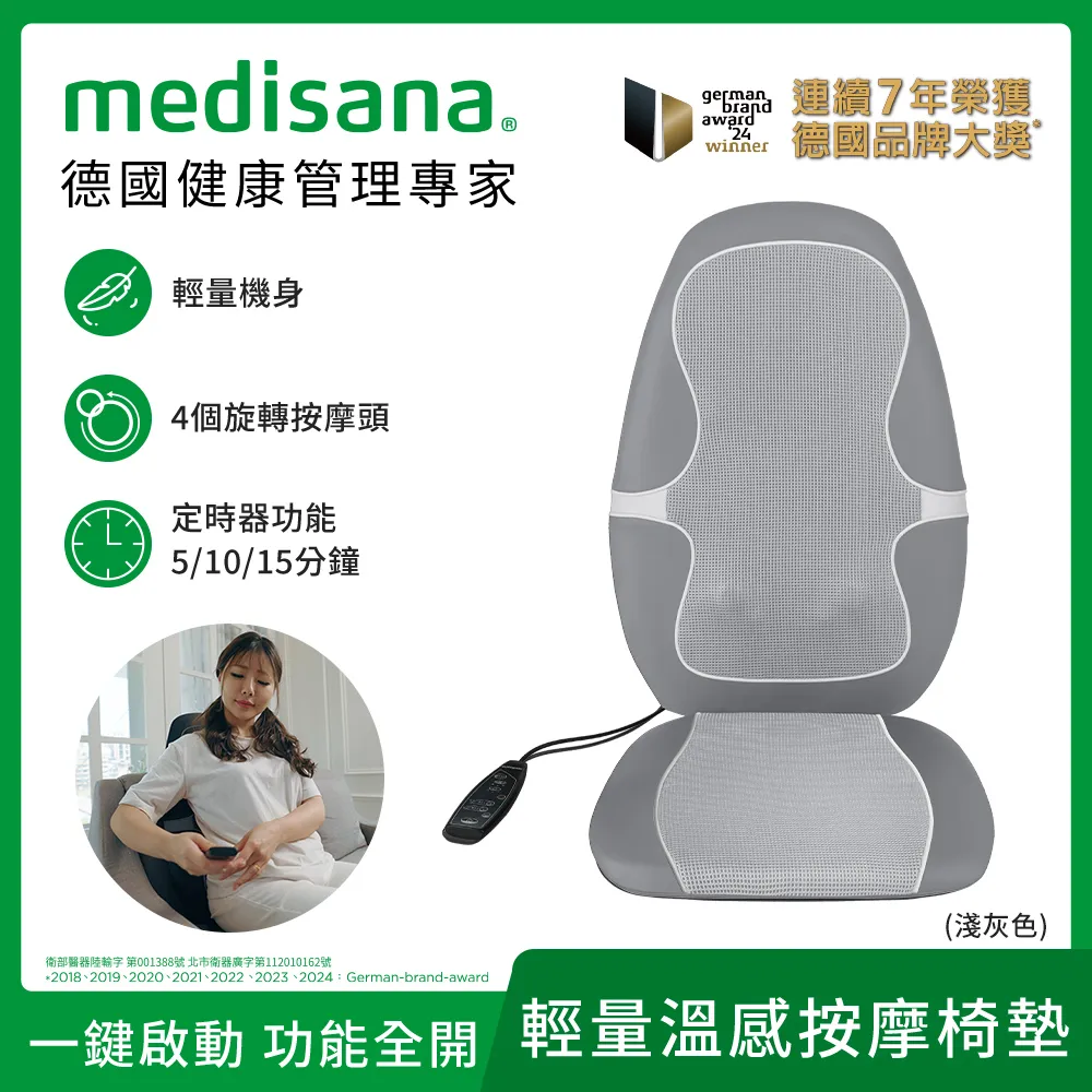 德國MC養生泡腳桶木桶家用過小腿可攜式宿舍專用洗腳桶實木足浴盆 歷史價格詳細信息