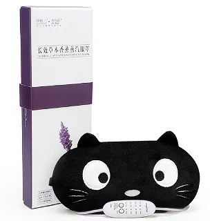 E-warmer USB蒸氣眼罩SPA睡眠遮光熱敷眼罩熊貓(香薰型) 歷史價格詳細信息