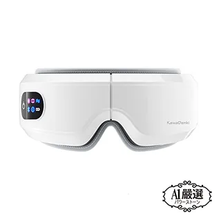 【Obeauty 奧緹】USB折疊顯屏手持風扇-桌面迷你隨身扇LED螢幕顯示-CMD-692(2色任選-Comodo) 歷史價格詳細信息