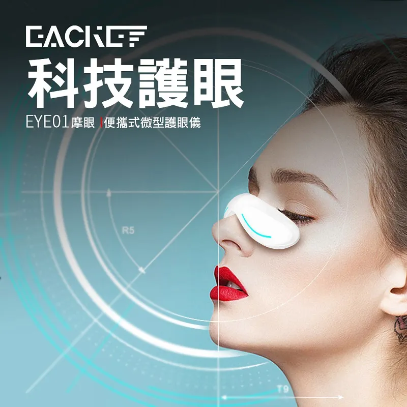 【CS22】按摩大師2.0全身通用按摩器-2入 歷史價格詳細信息