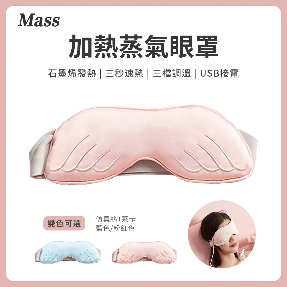 Mass 舒緩放鬆  開運水晶擴香鹽燈 療癒香氛水晶燈座居家擺飾 贈小蒼蘭精油10ml、usb燈座-白 歷史價格詳細信息