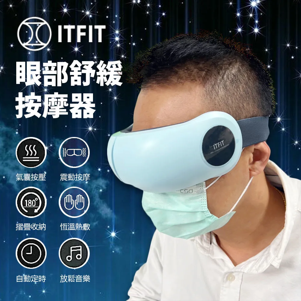 三星 ITFIT 自帶線掛繩式行動電源10000mAh （ITFITPW21LB）／自帶線電源／充電器／隨身電源 歷史價格詳細信息