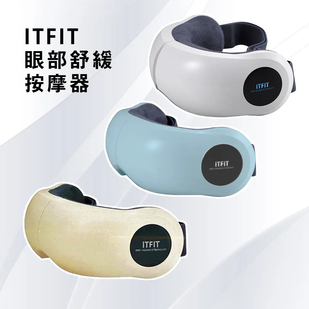 三星 ITFIT 自帶線掛繩式行動電源10000mAh （ITFITPW21LB）／自帶線電源／充電器／隨身電源 歷史價格詳細信息