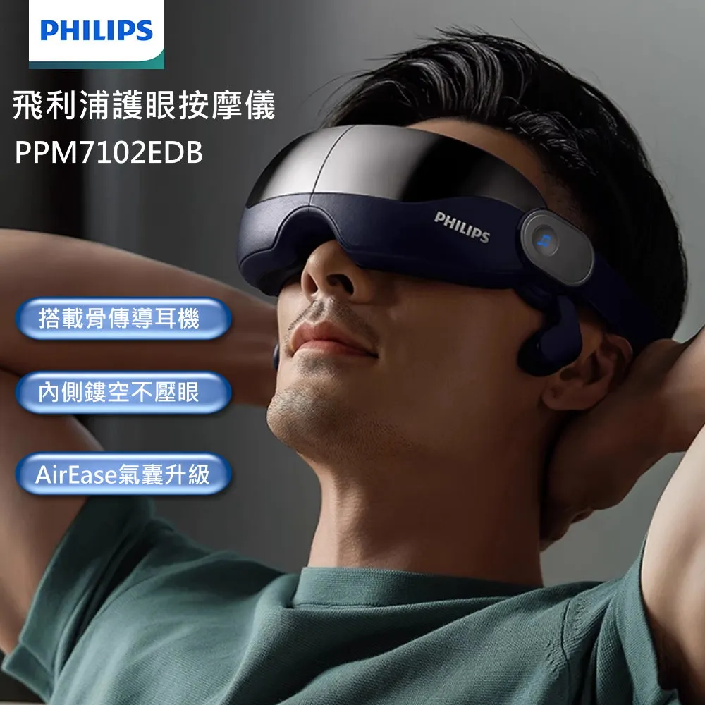 骨傳導眼鏡運動智能藍牙黑墨-鏡無線開車語音拍照聽歌科技感 歷史價格詳細信息