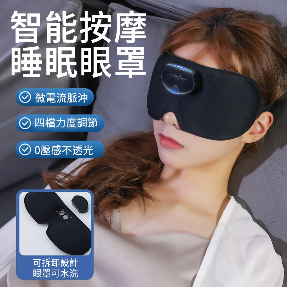 MUAN 智能電動磨腳器 美足磨腳皮機 去死皮修腳器 修足機 磨腳神器 歷史價格詳細信息