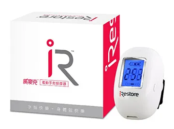 iRestore愛麗朵爾紅光生發儀激光生發帽頭皮護理頭盔按摩梳升級款 歷史價格詳細信息