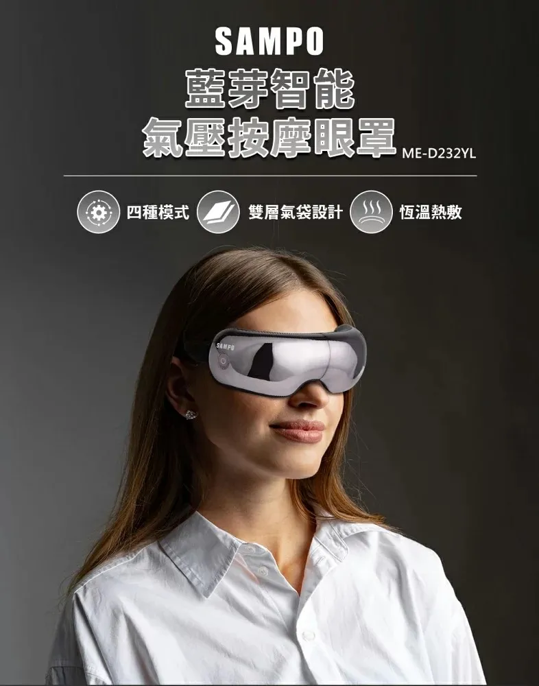 SAMPO聲寶 ME-32PT08D 電源板 (良品) D182 歷史價格詳細信息