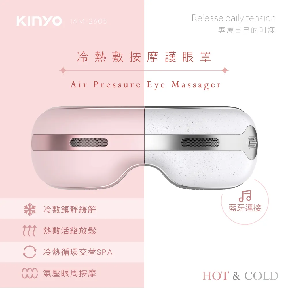 【KINYO】冷壓活氧萃取慢磨機/蔬果原汁果汁機榨汁機(JR-785)低溫冷壓少氧化 歷史價格詳細信息