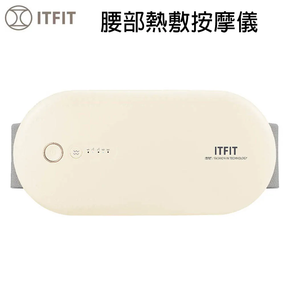 Samsung C&T ITFIT 2in1 二合一無線手持吸塵器 歷史價格詳細信息