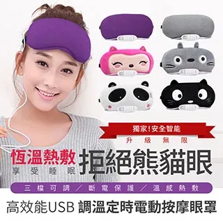 定時定溫變頻三合一點心大師蔬果乾燥機FD-9A(4層)《第一品牌》【免運公司貨】 歷史價格詳細信息