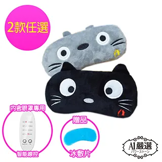 【Obeauty 奧緹】USB折疊顯屏手持風扇-桌面迷你隨身扇LED螢幕顯示-CMD-692(2色任選-Comodo) 歷史價格詳細信息