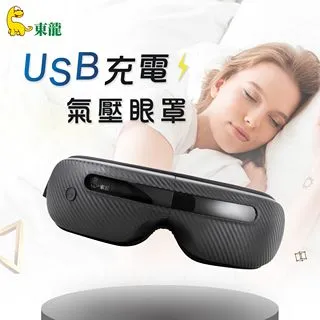 【東東】USB兒童吸發理髮器套裝嬰兒剃頭髮電推剪電推子電動剃髮刀家用 歷史價格詳細信息