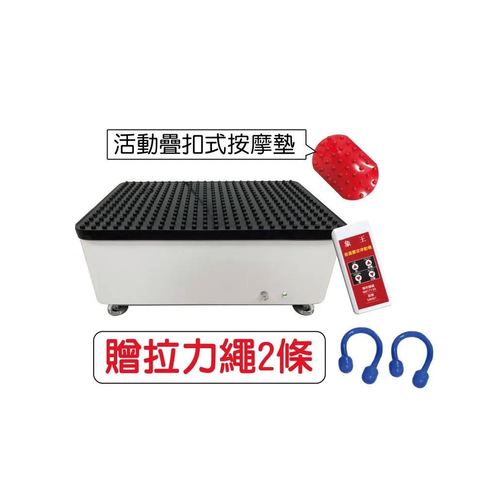 【模王 】台灣 空軍 幻象 雙座 國軍 比例 1/72 合金完成品 歷史價格詳細信息