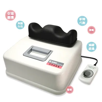 嘉麗寶無段調整式健康搖擺機/美腿機 SN-9702 歷史價格詳細信息