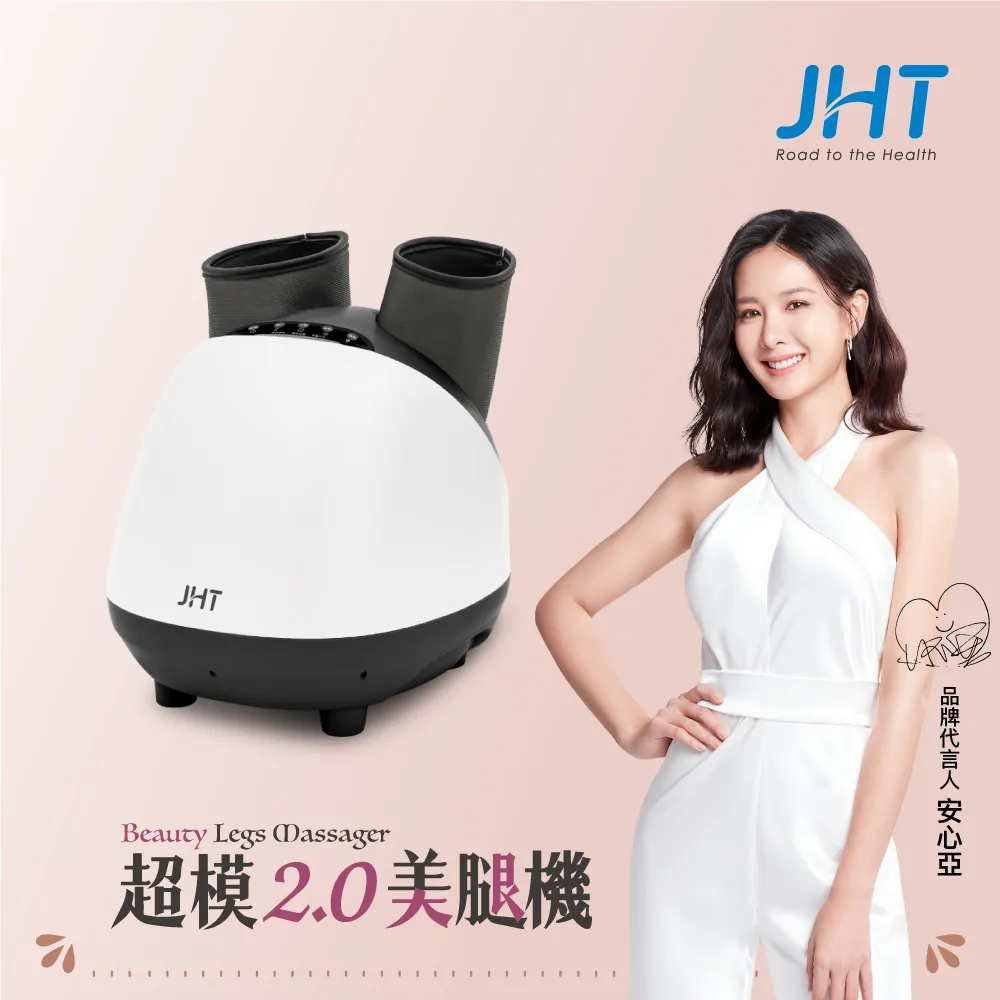 JHT 黑金刮痧按摩儀 K-1212 歷史價格詳細信息