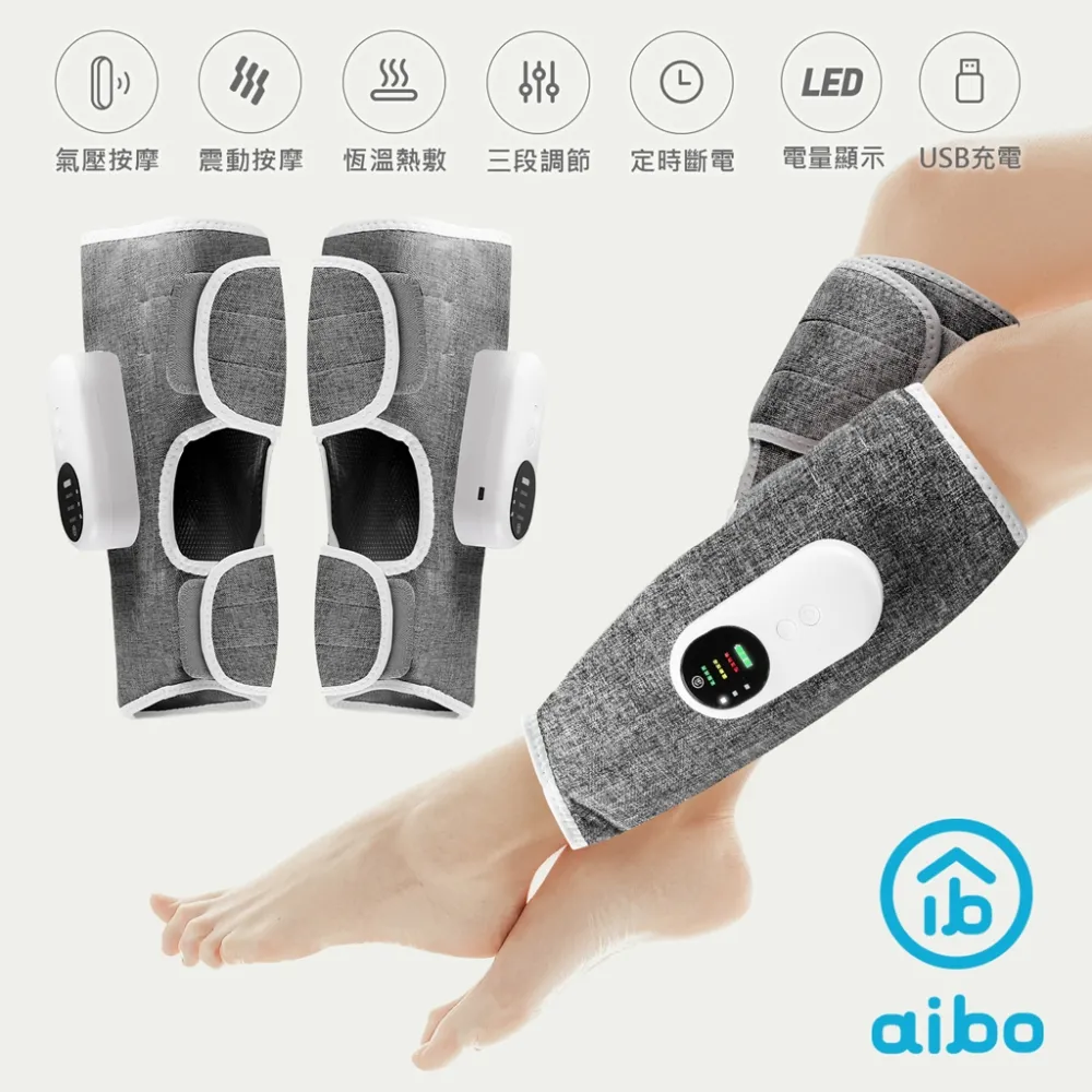 aibo USB充電 電動 食物攪碎機 蒜泥機 電動蒜泥機 電動攪碎機 不鏽鋼刀片 分離拆卸清洗 磁吸感應 【現貨】 歷史價格詳細信息