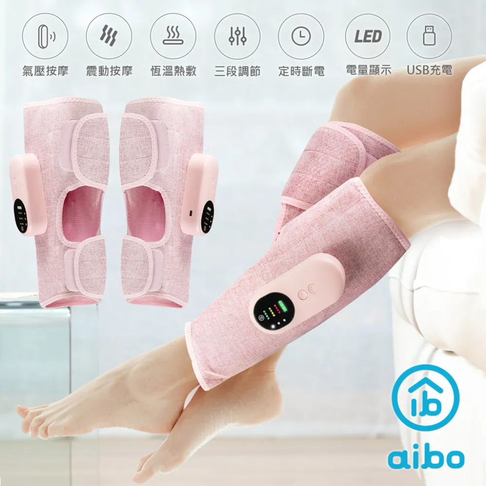 aibo USB充電 電動 食物攪碎機 蒜泥機 電動蒜泥機 電動攪碎機 不鏽鋼刀片 分離拆卸清洗 磁吸感應 【現貨】 歷史價格詳細信息