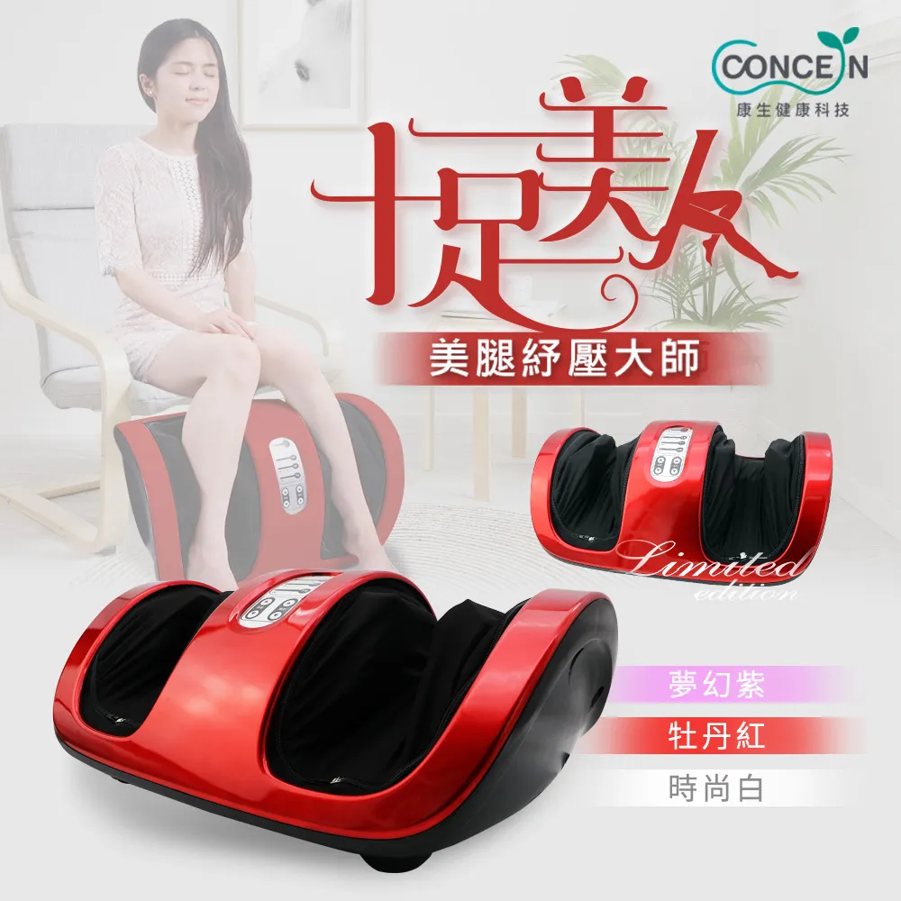 【十全】美人桑椹醋 1.8L(濃縮果醋) 歷史價格詳細信息