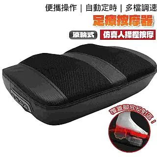 按摩加熱四鍵加熱護腰石墨烯發熱充電款加熱護腰新款按摩腰帶 歷史價格詳細信息