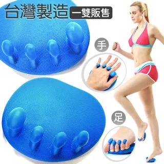腳趾按摩伸展全書：搞定你的腳，肩膀僵硬、膝痛、腰痛、頭痛…全部消失 / 西川岳儀X松藤文男X松藤克也 著 歷史價格詳細信息